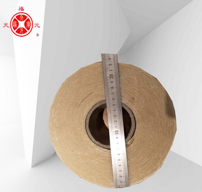 Non-asphalt self-adhesive tape